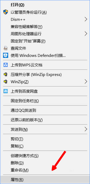 Windows10µDr.com֤ʱô죿