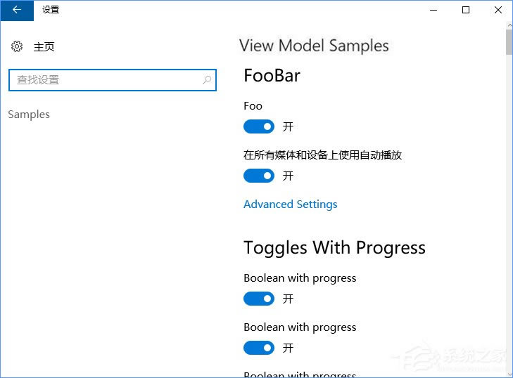 Win10οصġSamples