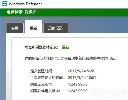 Windows10 defenderʾͼʧܡô죿