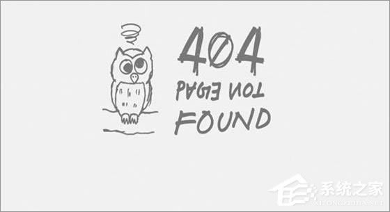 Win10 edge򲻿ҳʾerror 404--not foundô