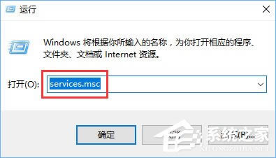 msiexec.exeʲộWin10رmsiexec.exe̵Ĳ