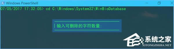 Windows10 PowerShellݼȫ