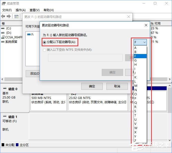 Win10Uʾi/o豸޷дô죿