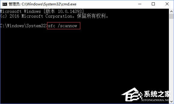 Windows10ϵͳSD򲻿ô죿