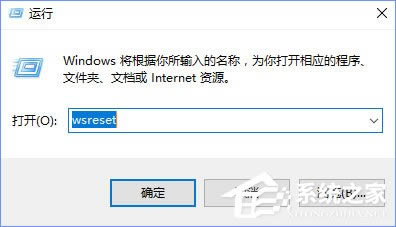 Win10Ӧ̵޷¼ô죿