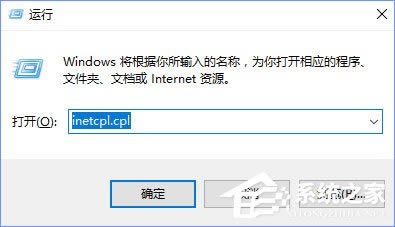 Win10ϵͳ¡ԶáǻԶѡô죿