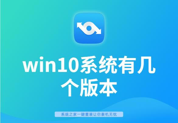 ϸwin10ϵͳм汾