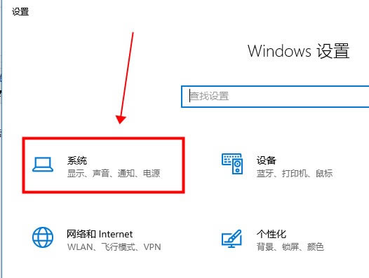 win10ƽģʽ޷˳(ͼ)