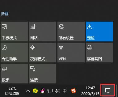 win10뷨(ͼ)