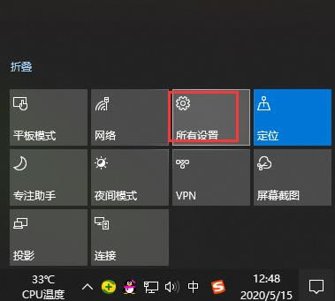 win10뷨(ͼ)