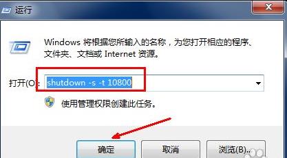 κwin10ϵͳԶػķ