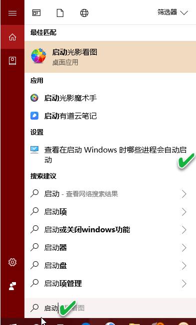 Windows 10ִϼӿķ