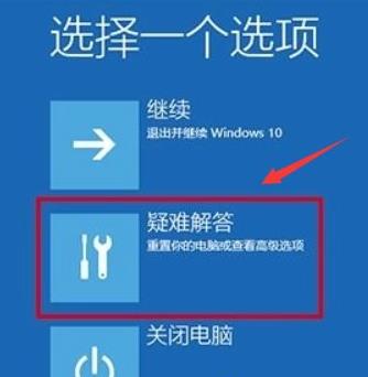 win10ϵͳɾϵͳô죿