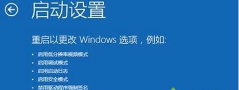 win10ϵͳɾϵͳΰ죿