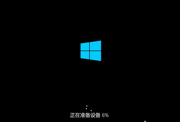 ôUװwin10ϵͳ