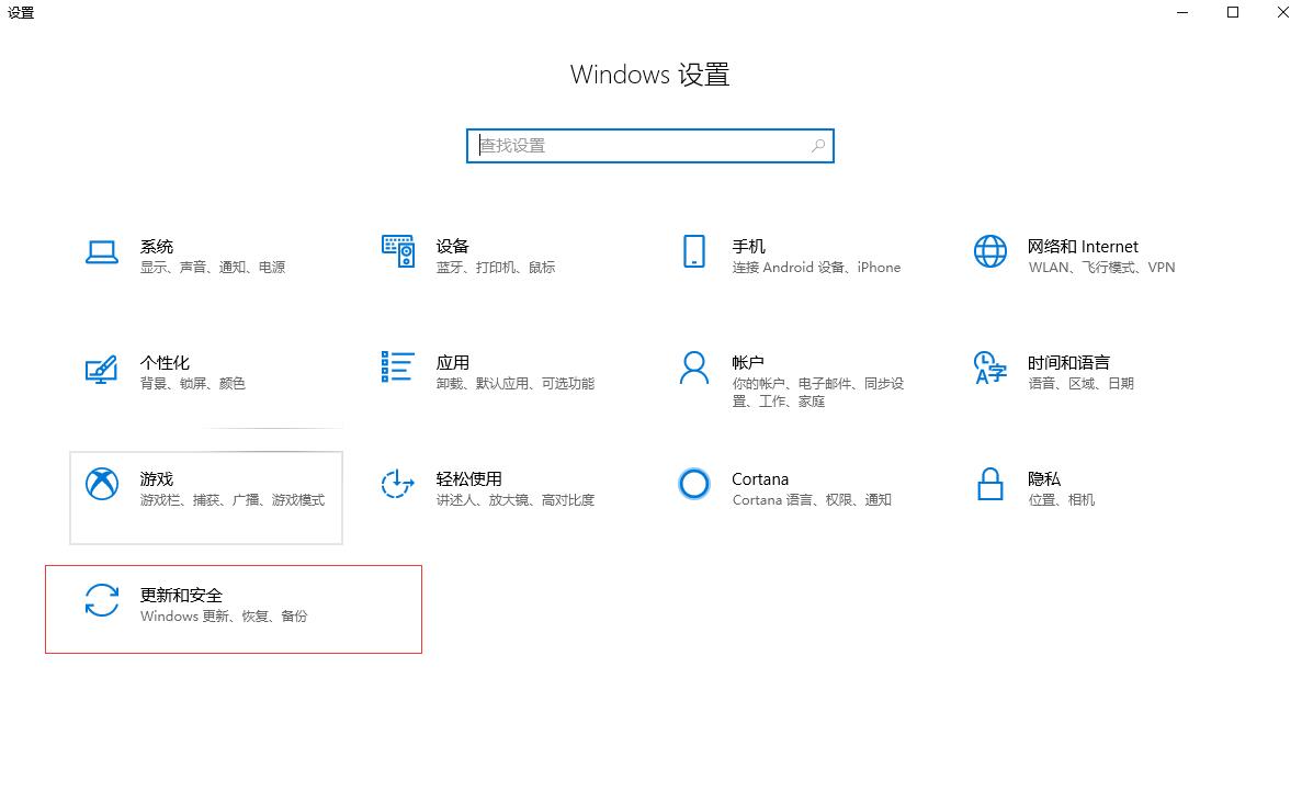 Win10ϵͳرmicrosoftµ÷