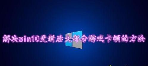 windows10ϵͳϷϿ