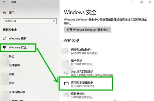 windows10ϵͳϷϿ