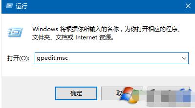 Windows10ֹý干ܵķ