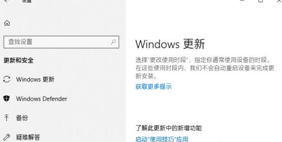 win10ϵͳMicrosoftʹü