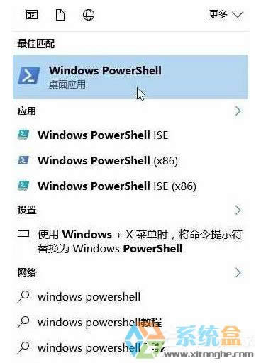 Windows10ʾûмʱӦĽ(5)