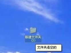 win7ϵͳվҪһ(3)