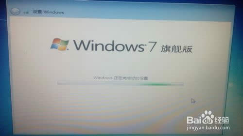 win7콢ϵͳṵװϸ(23)