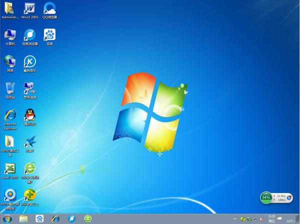 ϵͳ֮windows7 Żȶ32λϵͳط(2)