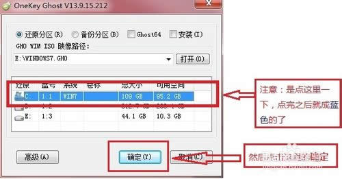 װwin7رװ64λghostϵͳȫ