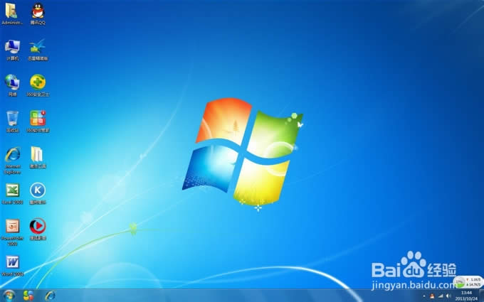 Windows7 64λ´ghostϵͳװȫ