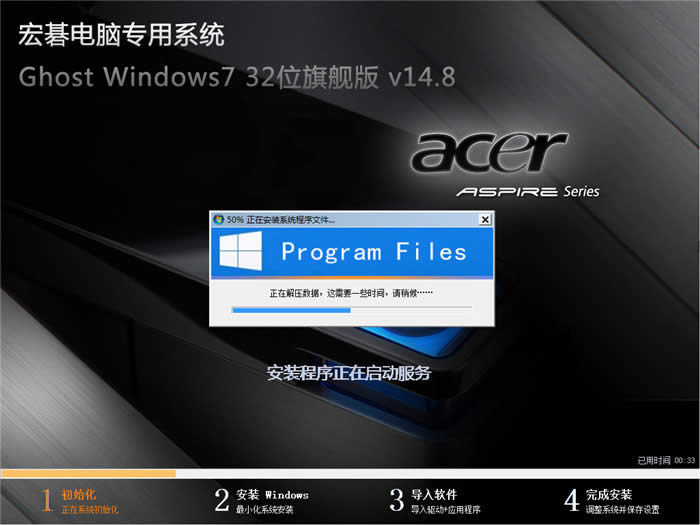 곞רô콢win7ghostϵͳ