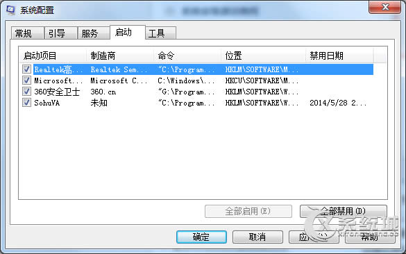 win7뷨ʾ