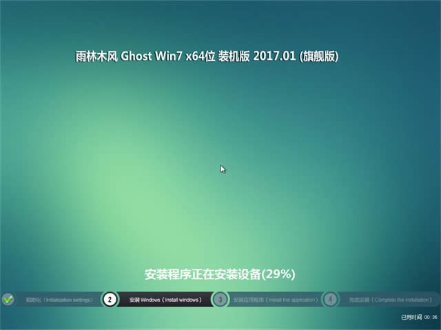 win7ϵͳдֲɾ.Svnļٶ