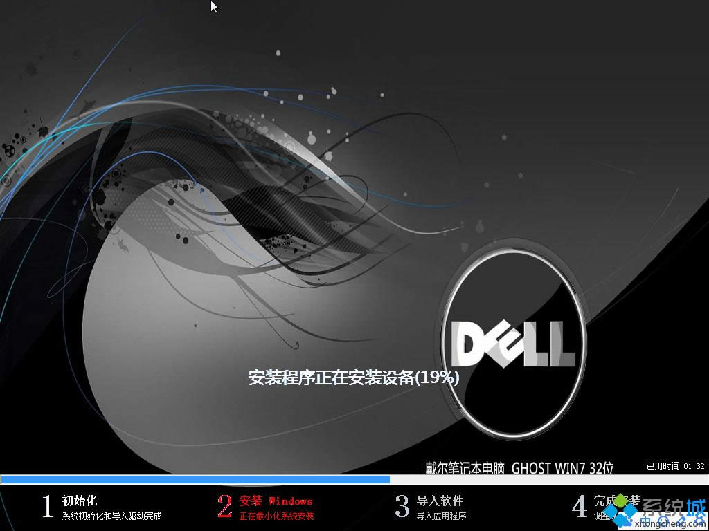 DELLʼǱwindows764λϵͳƼ