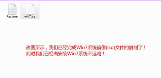 ϵͳ֮win7Ż氲װ̳(2)