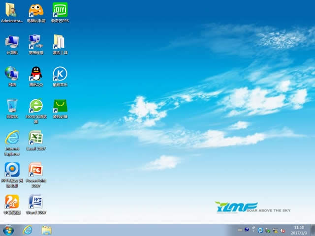 windows7ȶװװϵͳ(12)