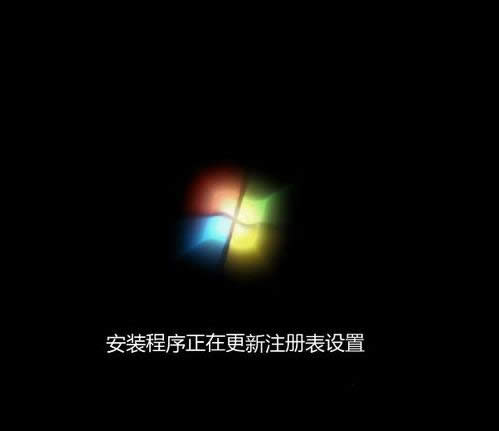 ܲ԰Ghost win7רҵװϵͳ