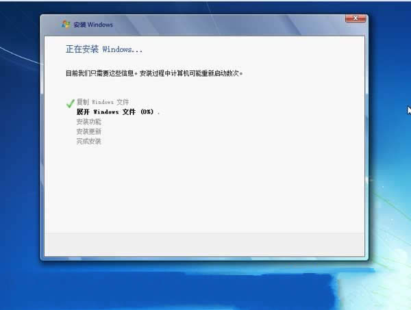 windows7 64λٷ콢ϵͳƼ(1)