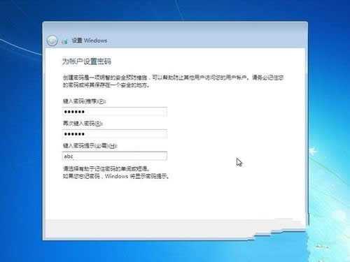 windows 7ԭٷϵͳװ