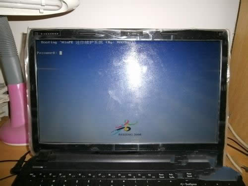 windows7ٷ콢װ̽