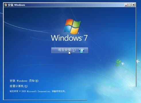 windows 7Ӳ̵Ŀٰװ(5)