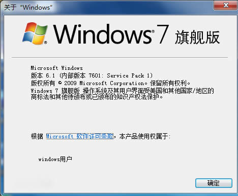 win7 64װiso콢ϵͳ