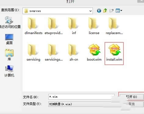 win7ԭ氲װ̳̾ - Win7֮(4)