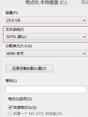 win7ԭ氲װ̳̾ - Win7֮(7)