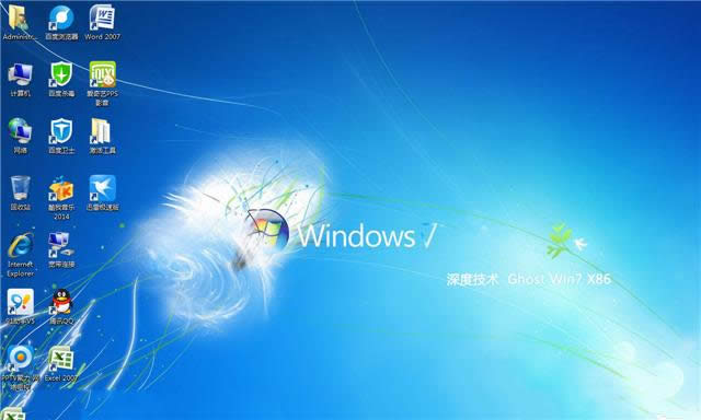 win7콢洿32λƼ - Win7֮(2)