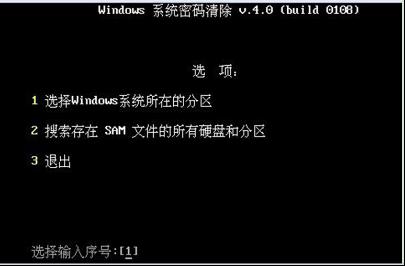 win7ϵͳ win7뱻