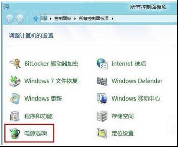 win7ϵͳβ Win7ļ