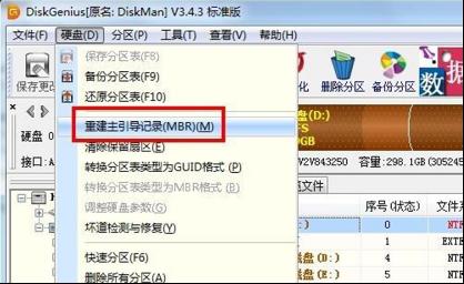 win7ϵͳ뷨޷лŲ鷽