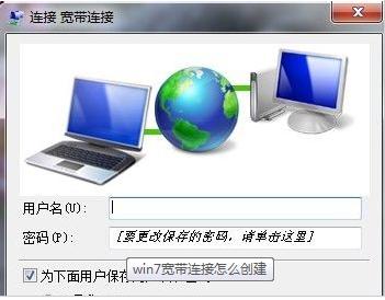 win7ϵͳӷ