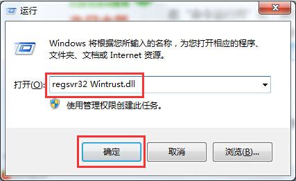 win7ϵͳ